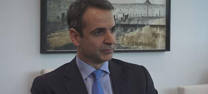 Κ. Μητσοτάκης: «Πρωθυπουργός της αιώνιας λιτότητας ο κ.Τσίπρας» (βίντεο)